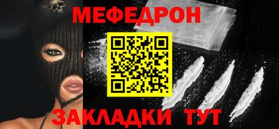 марки lsd Химки