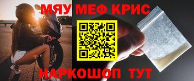 ECSTASY Шарыпово