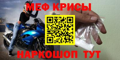 метадон Хасавюрт