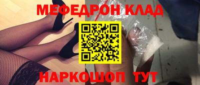 марки lsd Химки