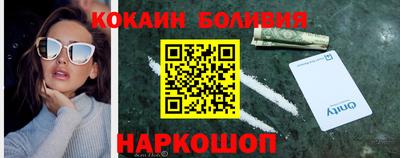 марки lsd Химки