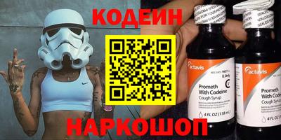 марки lsd Химки