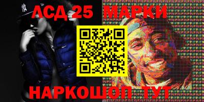 мефедрон VHQ Холмск
