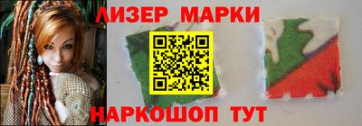 метадон Хасавюрт