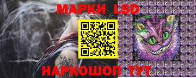 метадон Хасавюрт