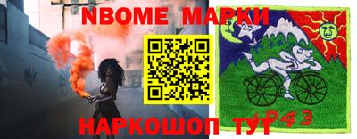 метадон Хасавюрт