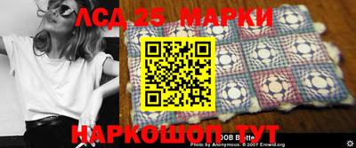 а пвп мука Шадринск