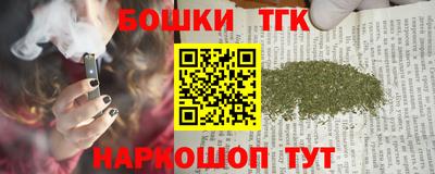 метадон Хасавюрт
