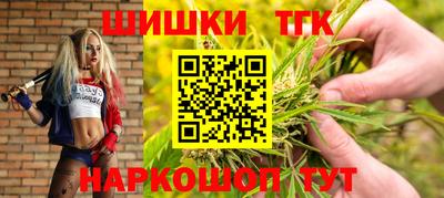 марки lsd Химки