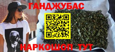 ECSTASY Шарыпово