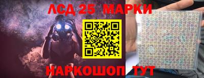 метадон Хасавюрт
