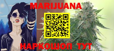 марки lsd Химки