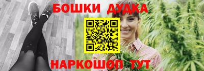 метадон Хасавюрт