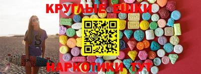 метадон Хасавюрт