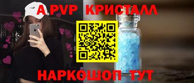 метадон Хасавюрт