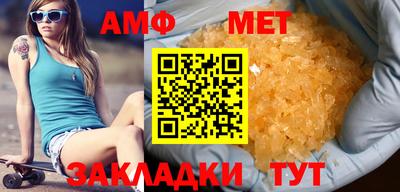 марки lsd Химки