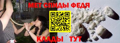 а пвп мука Шадринск