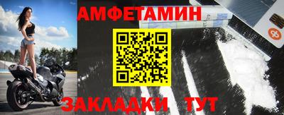 ECSTASY Шарыпово