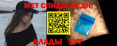 стаф Шали