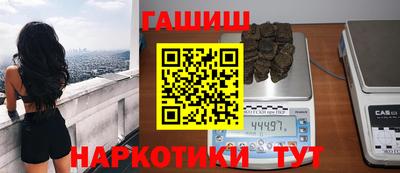 мефедрон VHQ Холмск