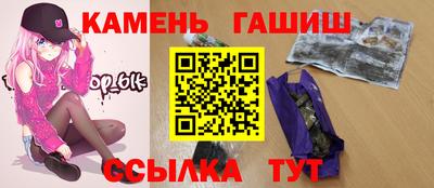мефедрон VHQ Холмск