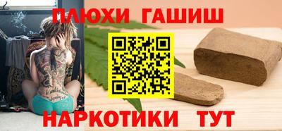 ECSTASY Шарыпово