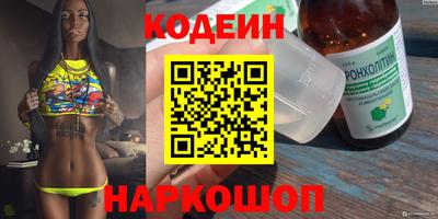 метадон Хасавюрт