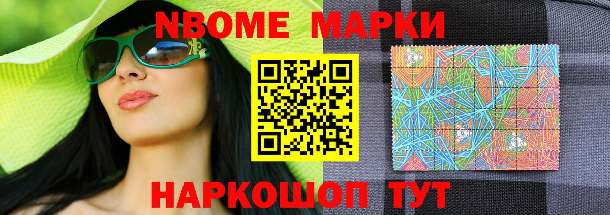 Губаха  ЛСД экстази кислота  LSD-25 экстази  Вход с VPN 